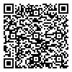 微信美酒庆双节，好礼送不停！小程序游戏二维码