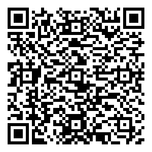 微信新年一起去游园小程序游戏二维码