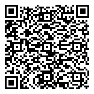 微信趣味消消乐—安徽小程序游戏二维码