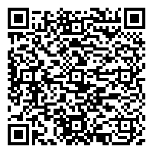 微信保税准点红包雨小程序游戏二维码