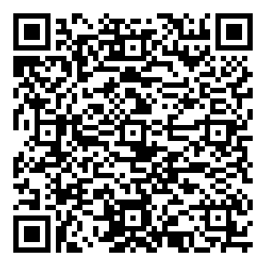 微信岁末狂欢，好运翻倍小程序游戏二维码