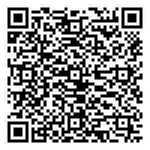 微信虎门旅游四周年全民夺宝赢壕礼小程序游戏二维码