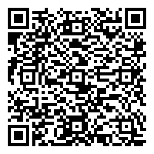 微信“中行杯”人社政策有奖答题小程序游戏二维码