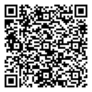 微信ABC汉方护体守护追光的你（重庆7月）小程序游戏二维码