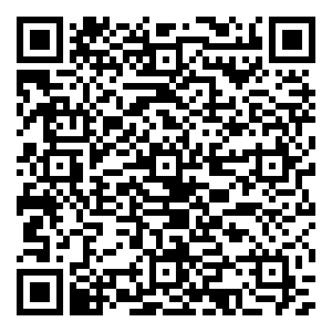 微信#我在参与欣智恒分享抽奖活动!#奖品满满的!非常丰富哦!小程序游戏二维码