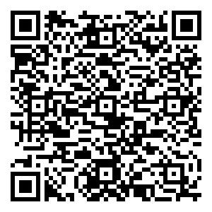 微信ABC汉方护体守护追光的你（长沙7月）小程序游戏二维码