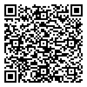 微信老凤祥珠来运转砍价活动小程序游戏二维码