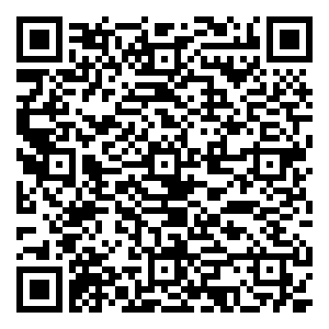 微信swisse杯——父爱如山，说不出的爱小程序游戏二维码