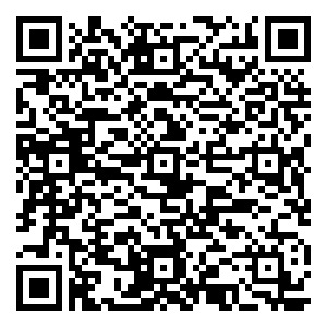 微信Abtei呼朋唤友砍价免费拿小程序游戏二维码