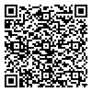 微信虎门旅游四周年全民夺宝赢壕礼小程序游戏二维码