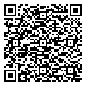 微信把爱“说”出来小程序游戏二维码