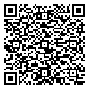 微信重阳节砸金蛋赢iphoneXs活动小程序游戏二维码