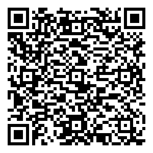 微信【六六禧珠宝】五周年庆联合16大品牌庆生，0元砍价全民狂欢2/2小程序游戏二维码