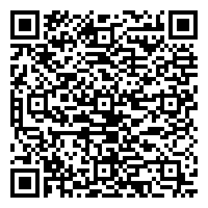 微信大家一起来植树小程序游戏二维码