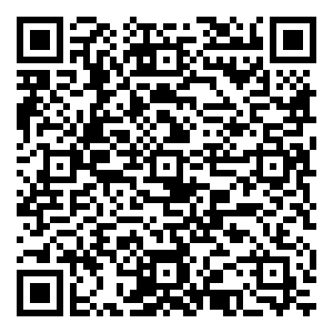 微信德阳福彩双色球抢福包小程序游戏二维码