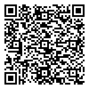 微信潮州市消防支队枫溪区大队小程序游戏二维码