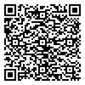 微信长沙光大银行信用卡元旦抢货大作战小程序游戏二维码