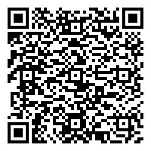 微信欢乐跳一跳小程序游戏二维码