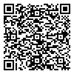 微信韶关市消防支队始兴大队消防知识问答小程序游戏二维码