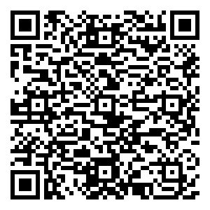 微信老鼎丰-嫦娥奔月小程序游戏二维码