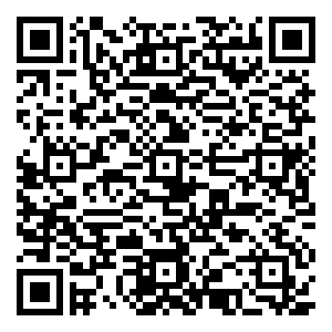 微信全民集五福小程序游戏二维码