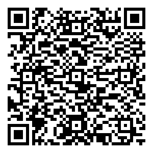 微信周末郊外游！乡志精品民宿半价砍！砍！砍！小程序游戏二维码