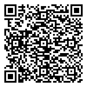 微信红网邀您免费品膏方辨体质小程序游戏二维码