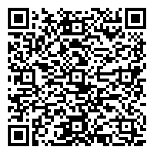 微信中骏·柏景湾圣诞送好礼小程序游戏二维码