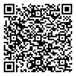 微信汉方护体守护追光的你（青岛7月）小程序游戏二维码