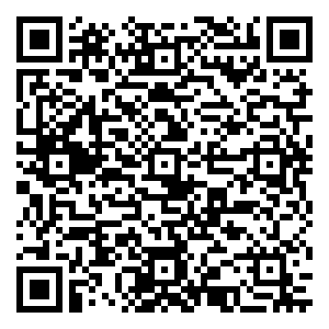 微信ABC汉方护体守护追光的你（重庆）小程序游戏二维码