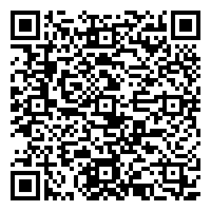 微信【百年华府】好友助力，赢精美礼品！小程序游戏二维码