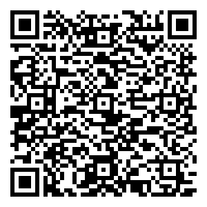 微信横栏镇文明城镇创建知识有奖问答小程序游戏二维码