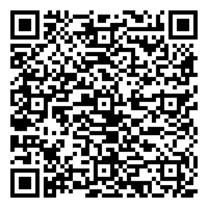 微信“欣”动520 为爱跳一跳小程序游戏二维码