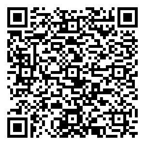 微信汉方护体守护追光的你（合肥）小程序游戏二维码