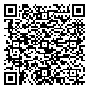 微信万圣节·整蛊拿大奖小程序游戏二维码