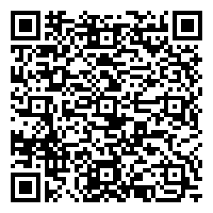 微信汤泉驿线上寻宝小程序游戏二维码