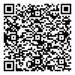 微信汉方护体守护追光的你（青岛城阳）小程序游戏二维码