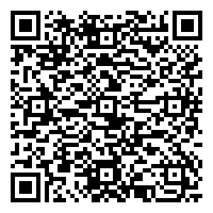 微信八佰伴圣诞许愿树小程序游戏二维码