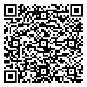 微信护送月饼回家团圆赢中秋大礼小程序游戏二维码