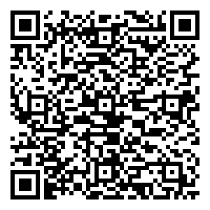 微信余杭旅游519旅游日小程序游戏二维码