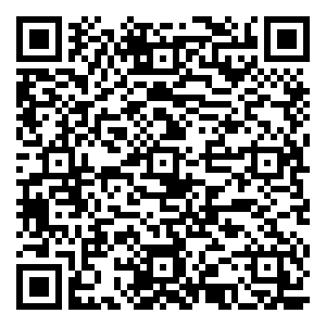 微信院庆“集”字赢千元礼包小程序游戏二维码