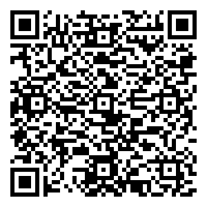 微信3D成语接龙小程序游戏二维码