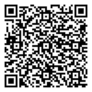 微信超级砍价：足金转运珠9元拿！小程序游戏二维码