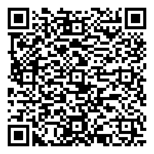 微信【0元砍价得】宝城茶叶大红袍茶叶125克盒装小程序游戏二维码