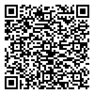 微信情浓中秋 好礼寄相思小程序游戏二维码