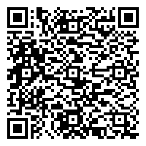 微信“我的深圳”豪礼大派送小程序游戏二维码