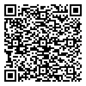 微信华鸿缙云首府 跳一跳 赢 iPhoneX小程序游戏二维码