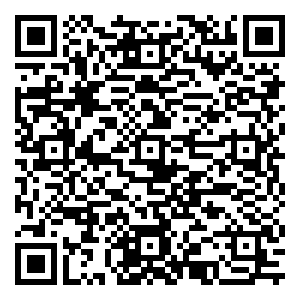 微信平安夜百大为你下一场红包雨小程序游戏二维码