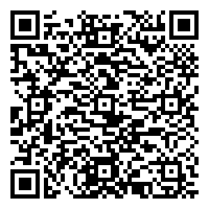 微信石岐区办事处《习近平新时代中国特色社会主义思想三十讲》每周一问答题活动小程序游戏二维码