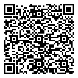 微信山水名城中秋集字抢50元购物卡小程序游戏二维码